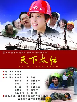 国产午夜精品一区二区三区不卡